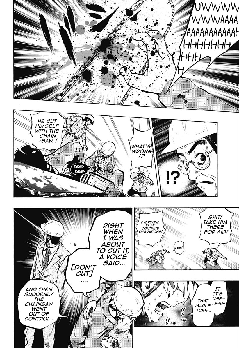 Read Ana no Mujina chapter 1.2 image 2 on Lezhin