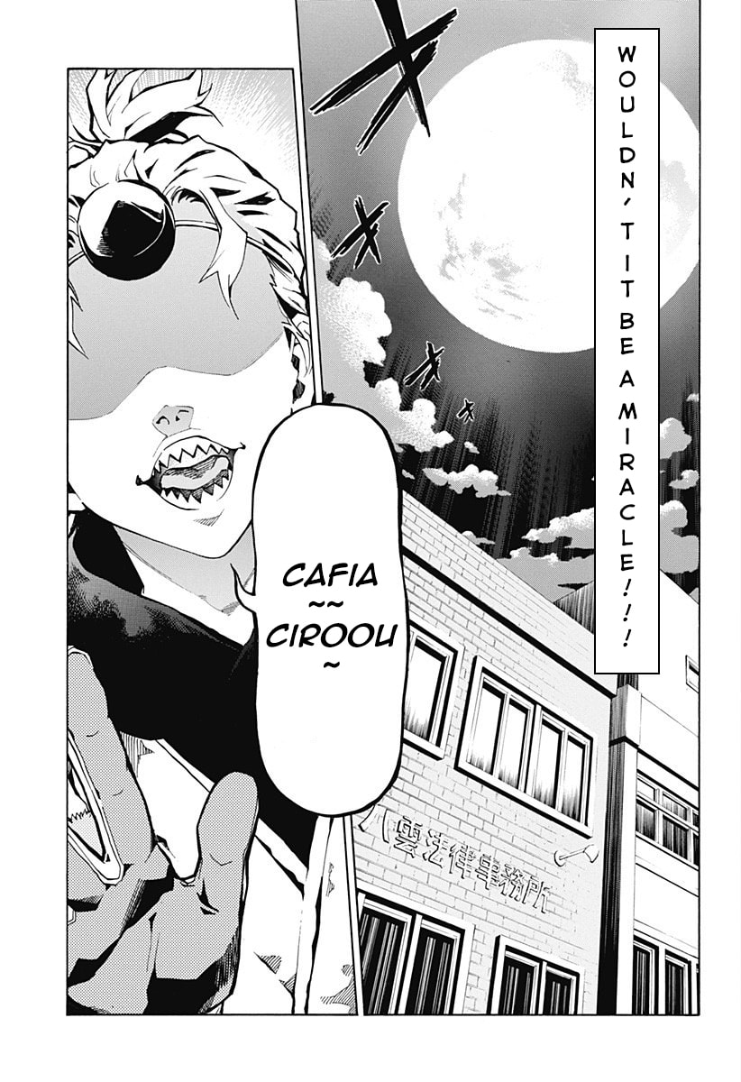 Read Ana no Mujina chapter 1.2 image 9 on Lezhin