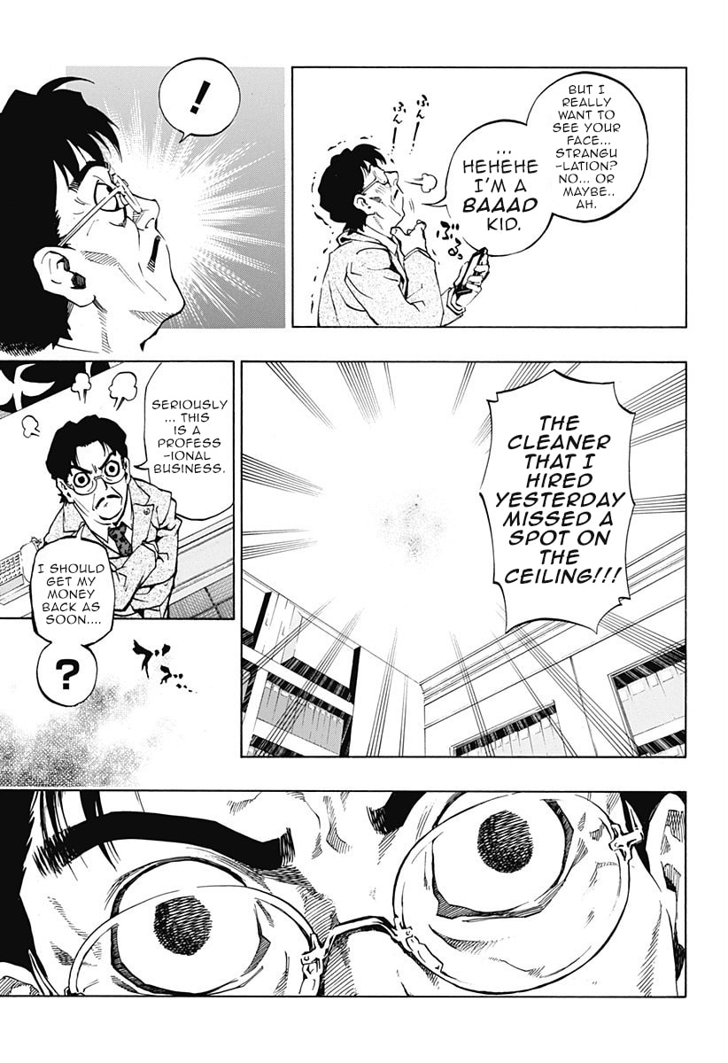 Read Ana no Mujina chapter 1.3 image 1 on Lezhin