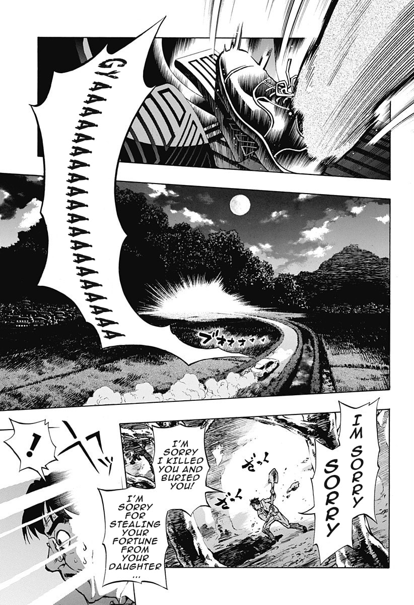 Read Ana no Mujina chapter 1.3 image 11 on Lezhin
