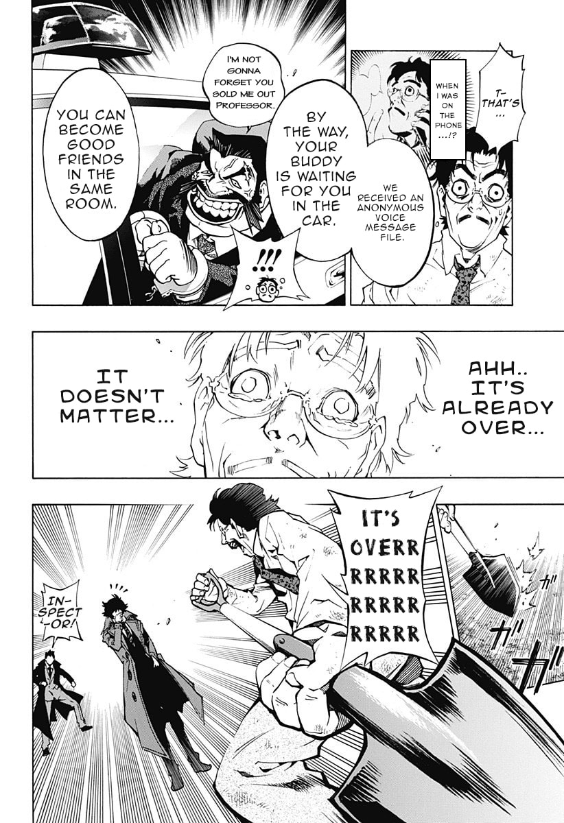 Read Ana no Mujina chapter 1.3 image 14 on Lezhin