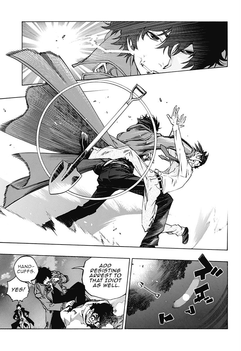 Read Ana no Mujina chapter 1.3 image 15 on Lezhin