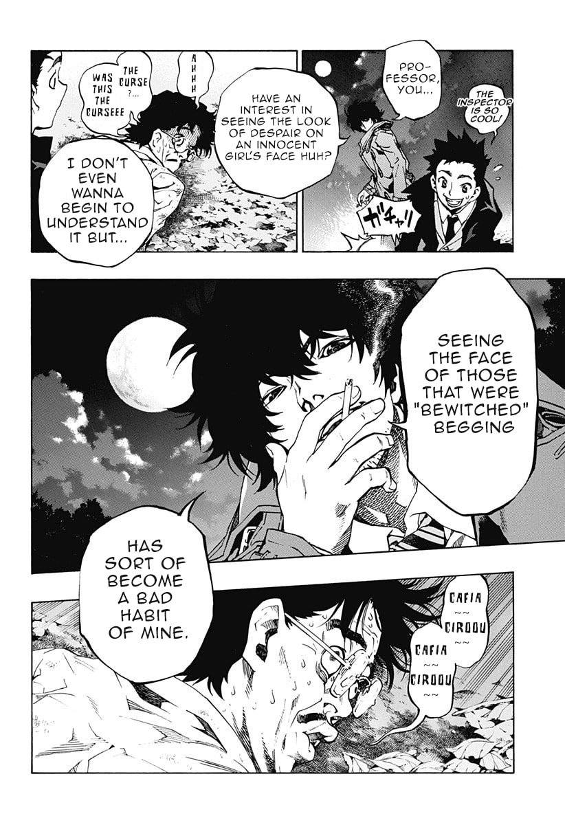 Read Ana no Mujina chapter 1.3 image 16 on Lezhin