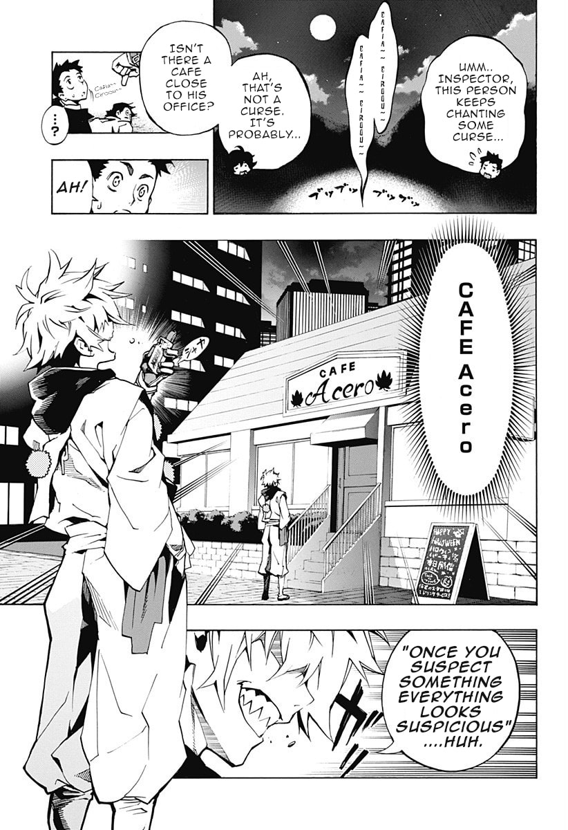 Read Ana no Mujina chapter 1.3 image 17 on Lezhin
