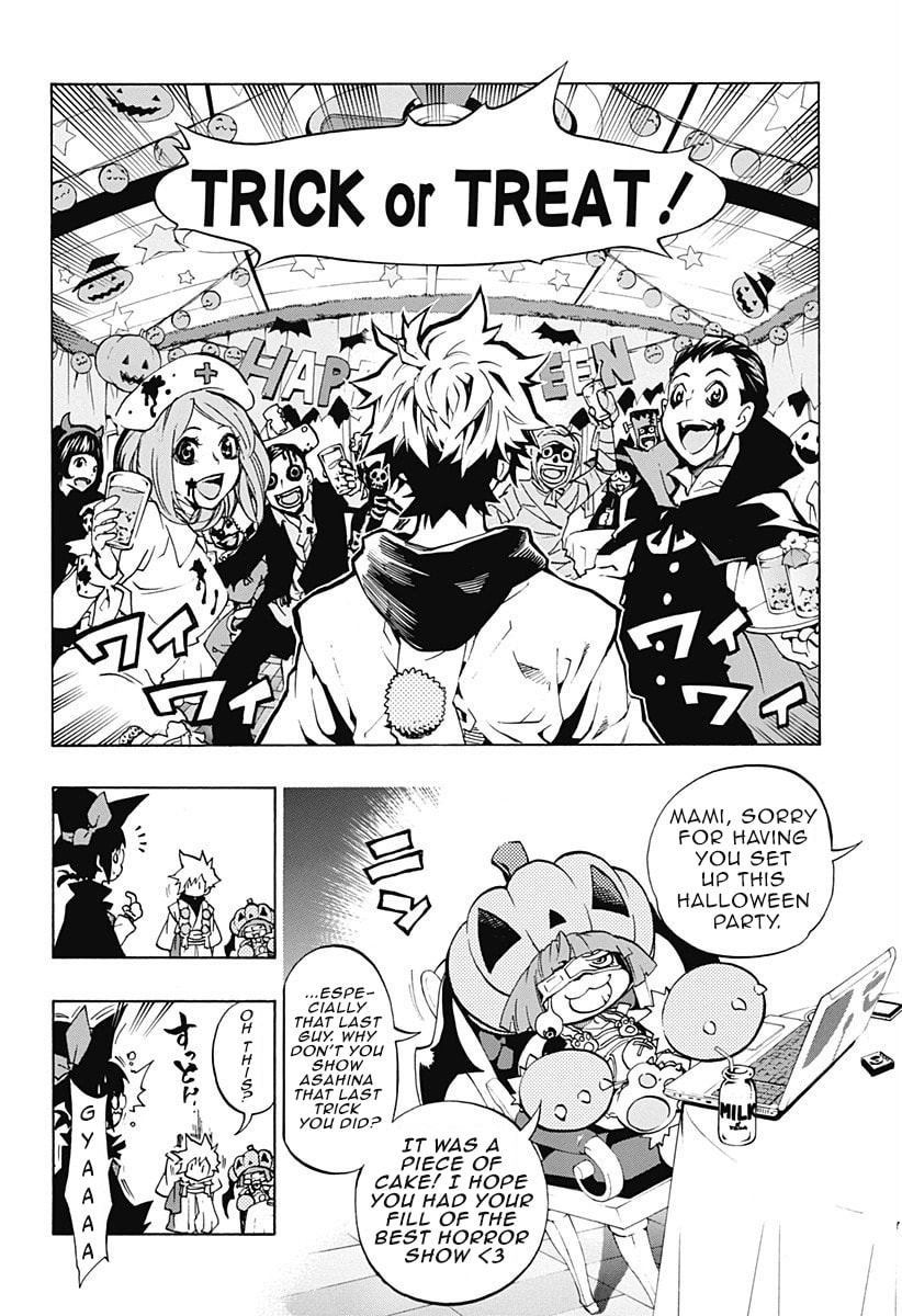 Read Ana no Mujina chapter 1.3 image 18 on Lezhin