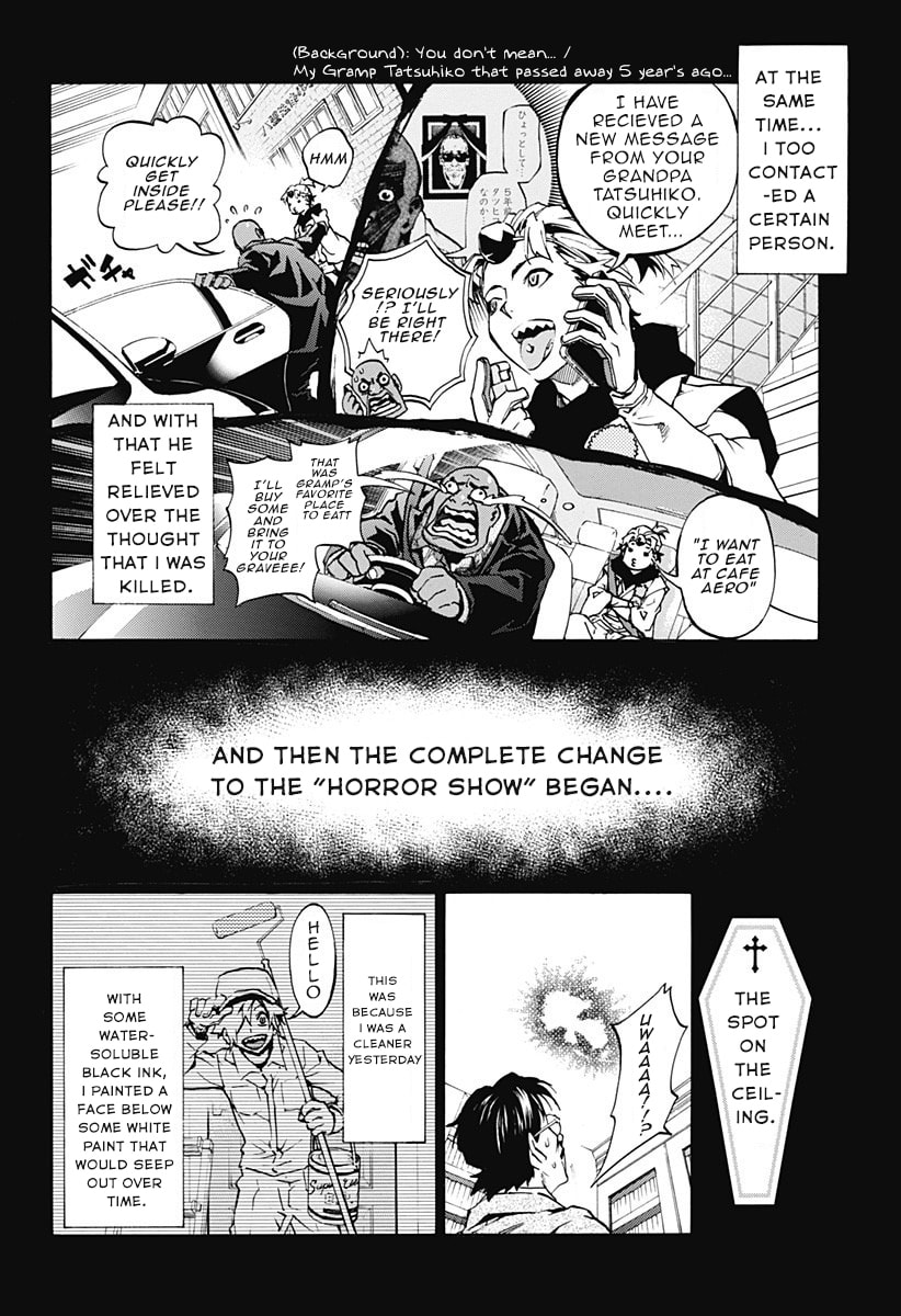 Read Ana no Mujina chapter 1.3 image 20 on Lezhin