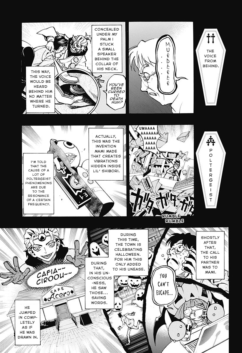 Read Ana no Mujina chapter 1.3 image 21 on Lezhin