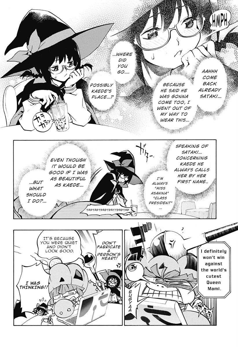 Read Ana no Mujina chapter 1.3 image 24 on Lezhin