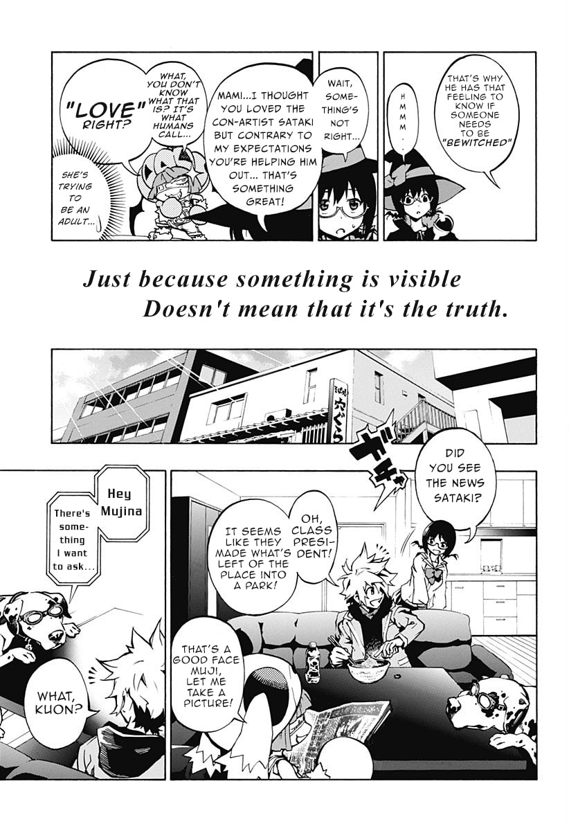 Read Ana no Mujina chapter 1.3 image 27 on Lezhin