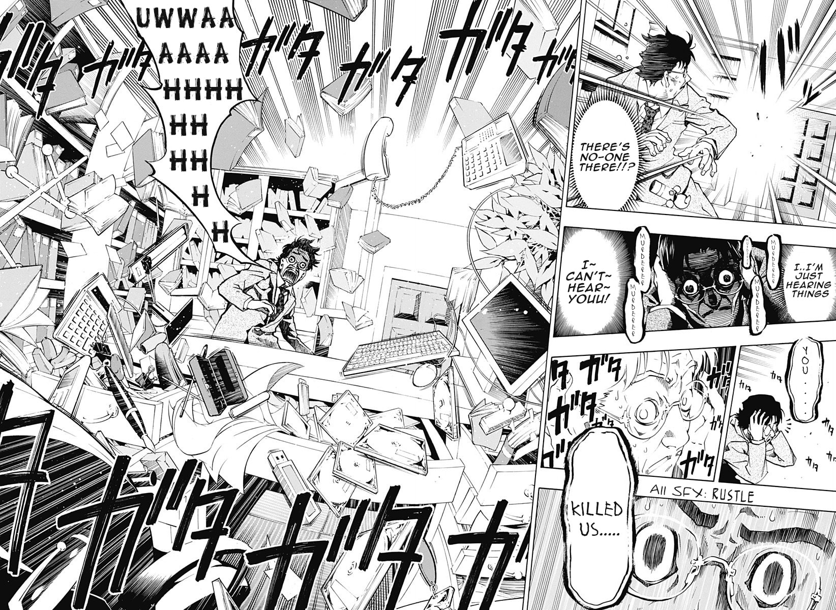 Read Ana no Mujina chapter 1.3 image 4 on Lezhin