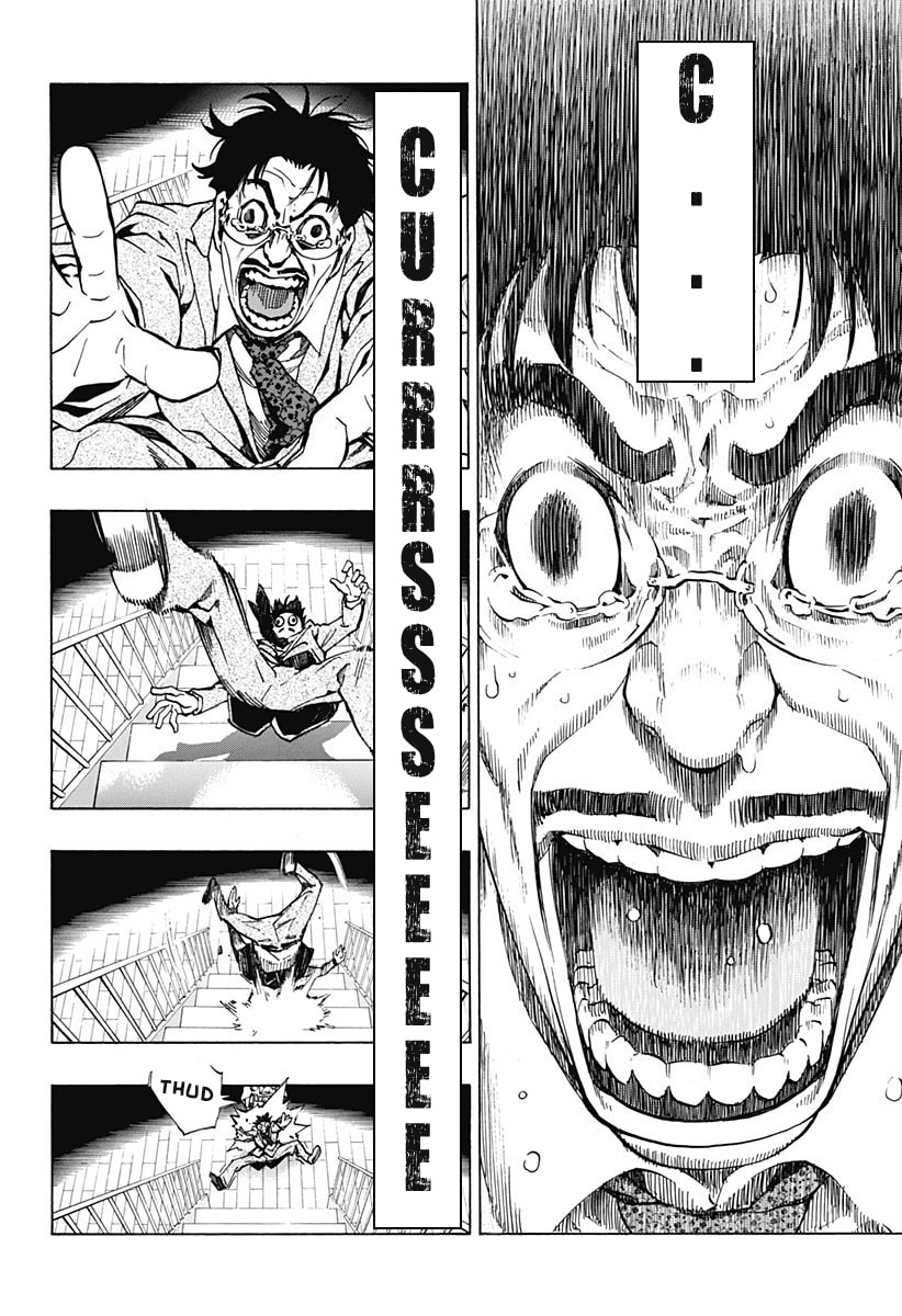 Read Ana no Mujina chapter 1.3 image 8 on Lezhin