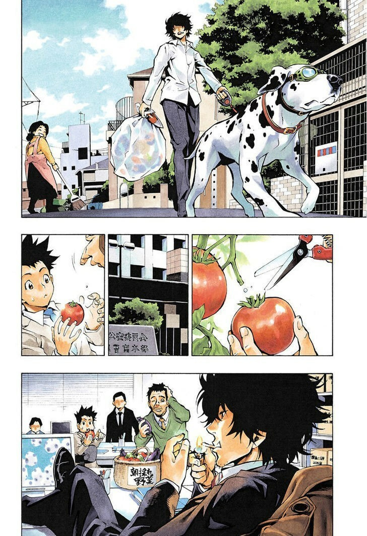 Read Ana no Mujina chapter 1.5 image 1 on Lezhin