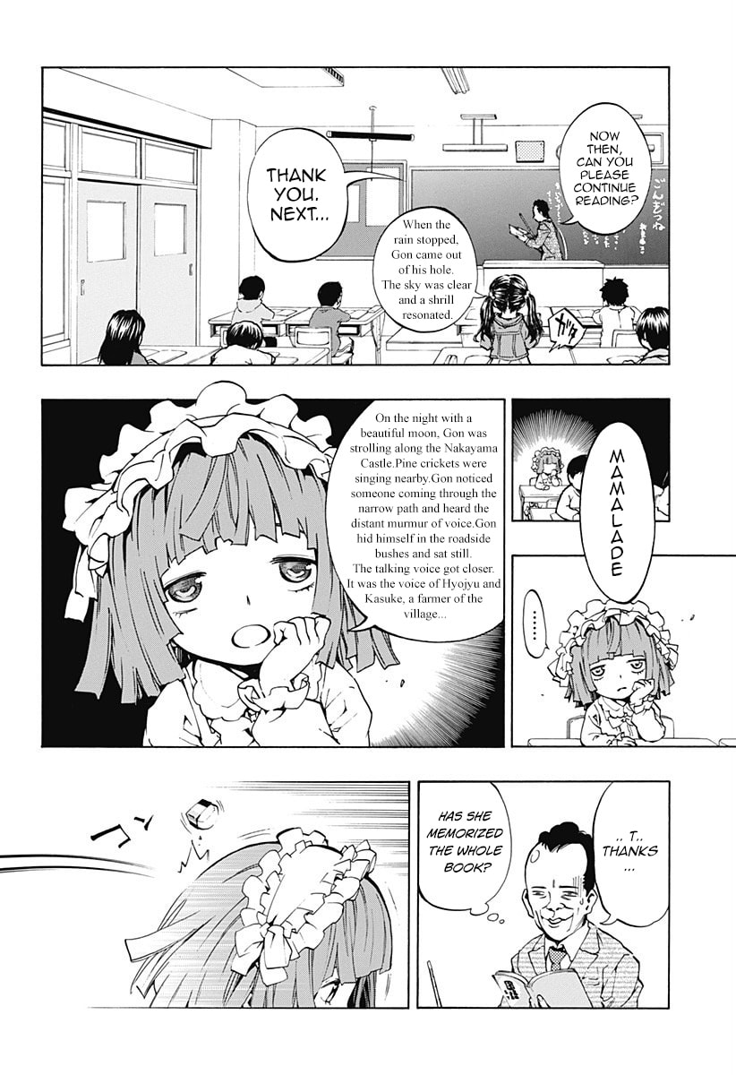 Read Ana no Mujina chapter 2.1 image 11 on Lezhin