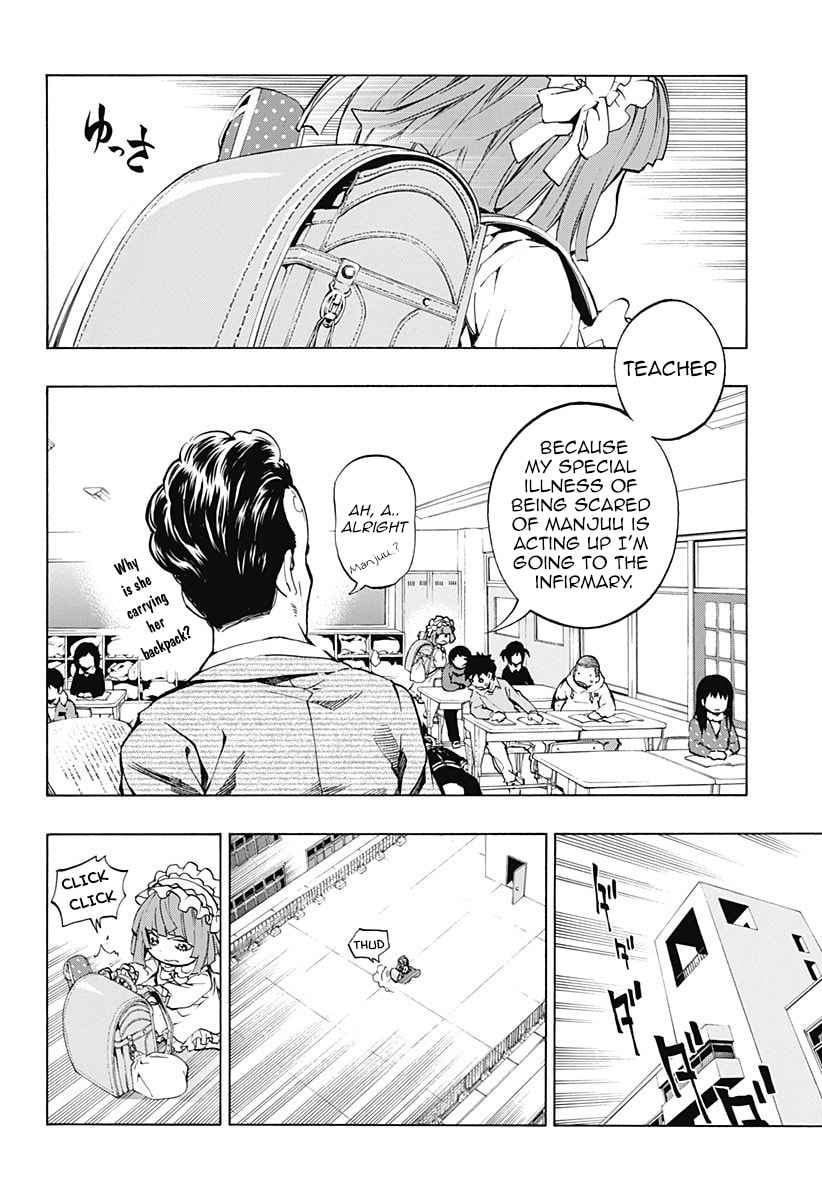 Read Ana no Mujina chapter 2.1 image 13 on Lezhin