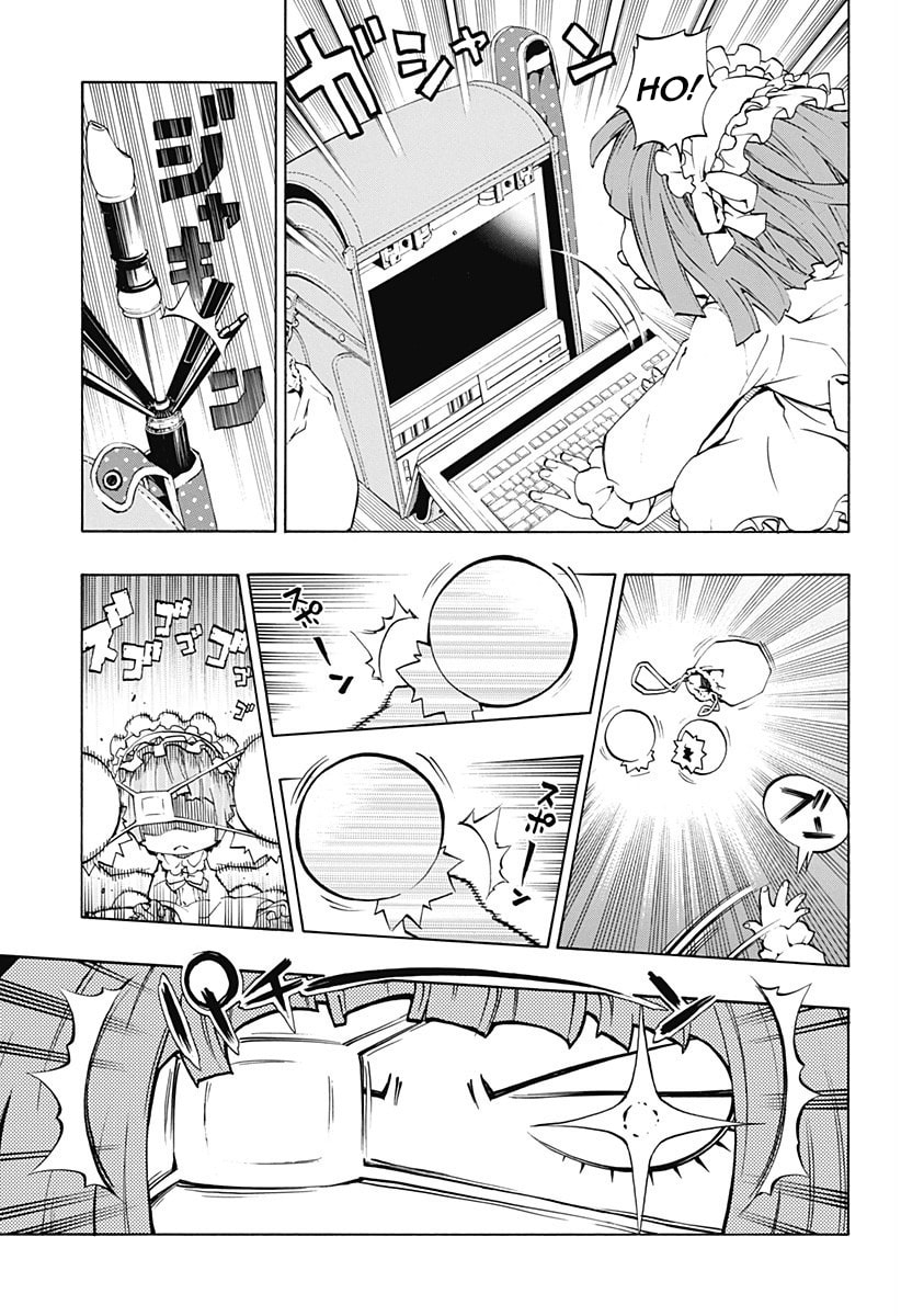 Read Ana no Mujina chapter 2.1 image 14 on Lezhin