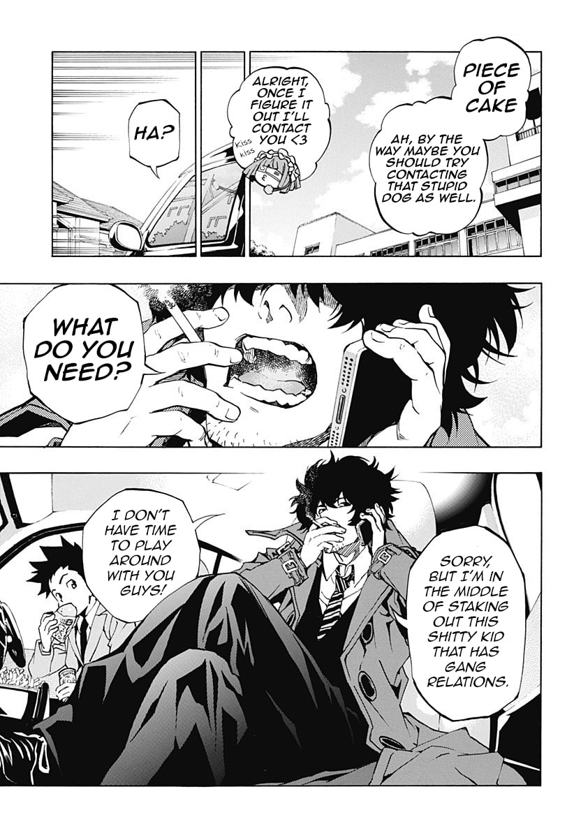 Read Ana no Mujina chapter 2.1 image 16 on Lezhin