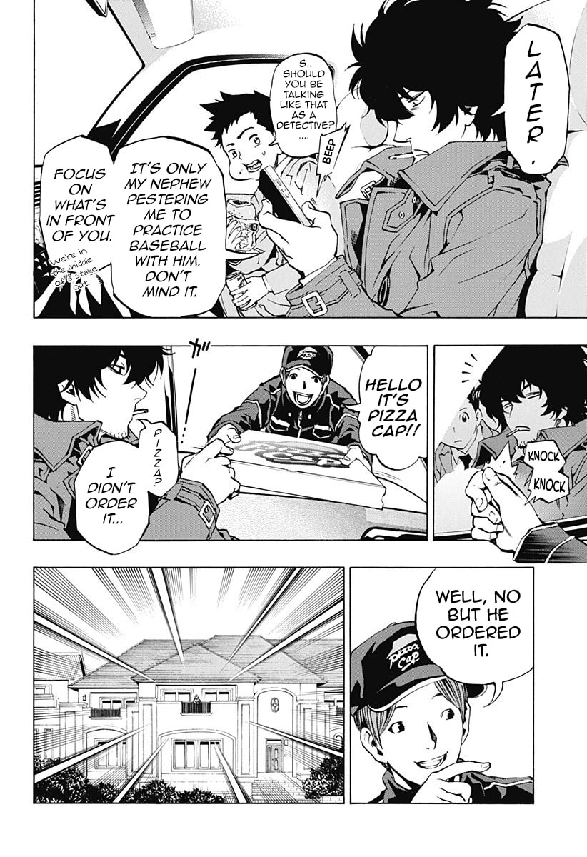 Read Ana no Mujina chapter 2.1 image 17 on Lezhin