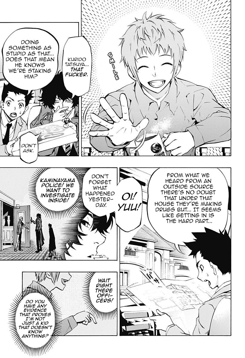 Read Ana no Mujina chapter 2.1 image 18 on Lezhin