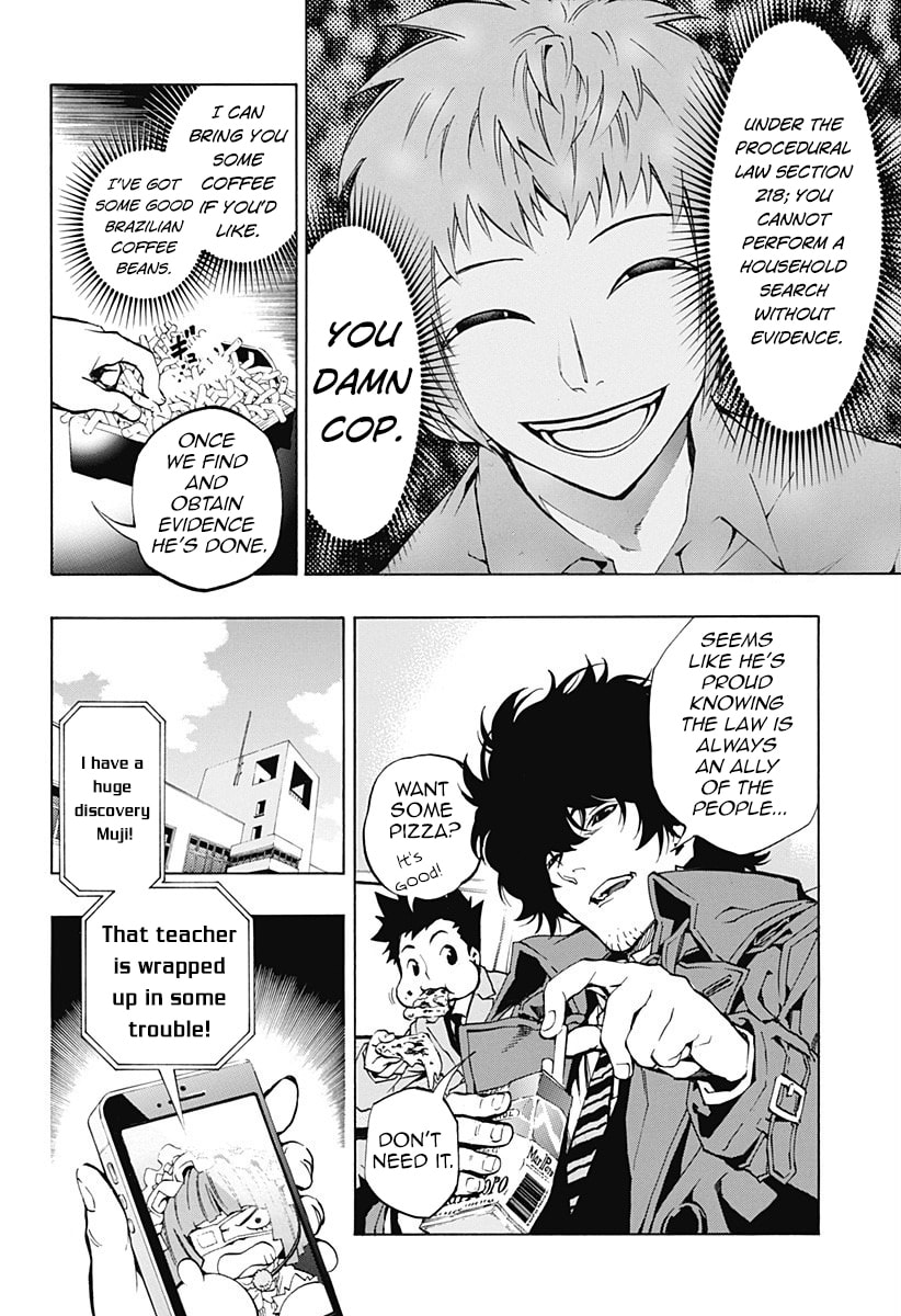 Read Ana no Mujina chapter 2.1 image 19 on Lezhin