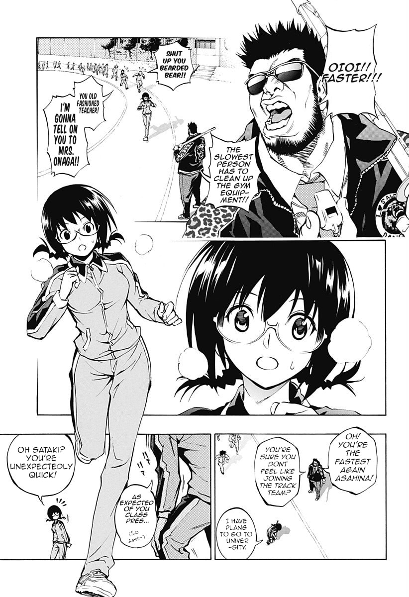 Read Ana no Mujina chapter 2.1 image 2 on Lezhin