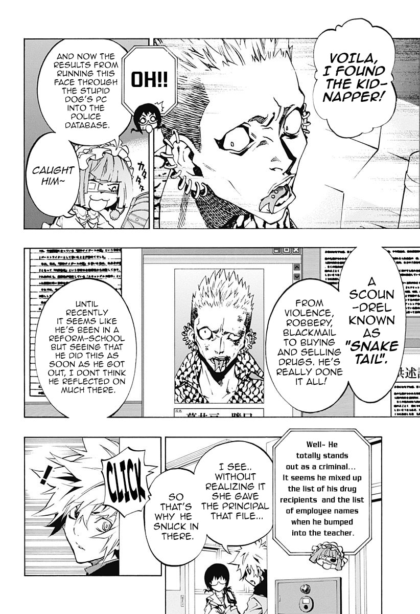 Read Ana no Mujina chapter 2.1 image 23 on Lezhin