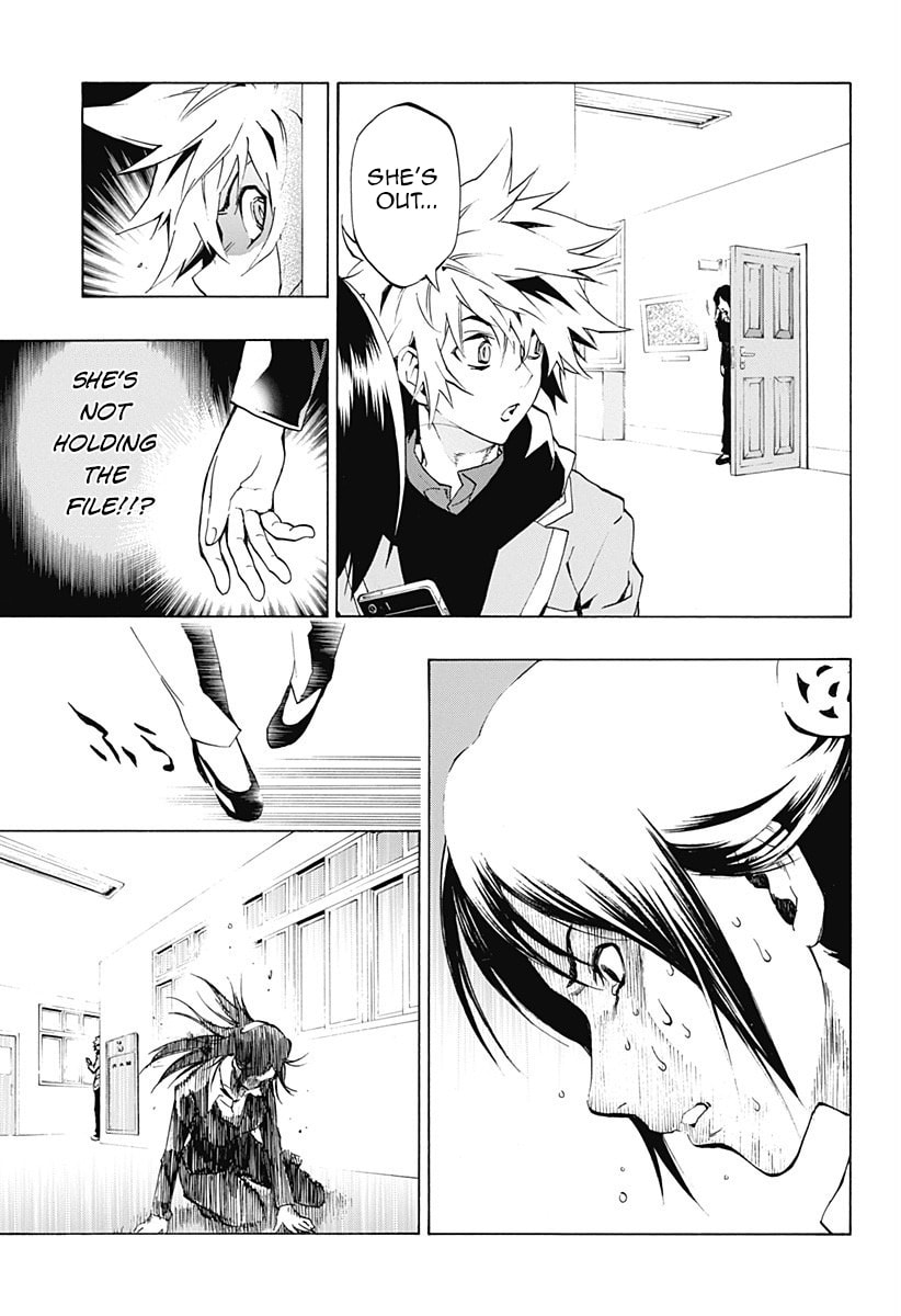 Read Ana no Mujina chapter 2.1 image 24 on Lezhin