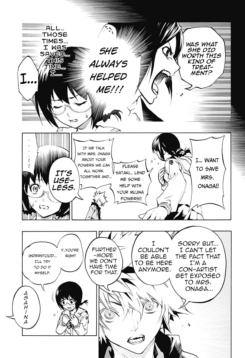 Read Ana no Mujina chapter 2.1 image 28 on Lezhin