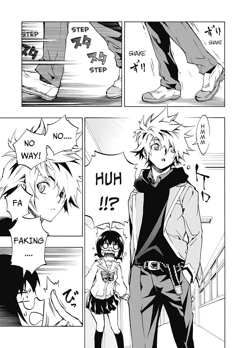 Read Ana no Mujina chapter 2.1 image 6 on Lezhin