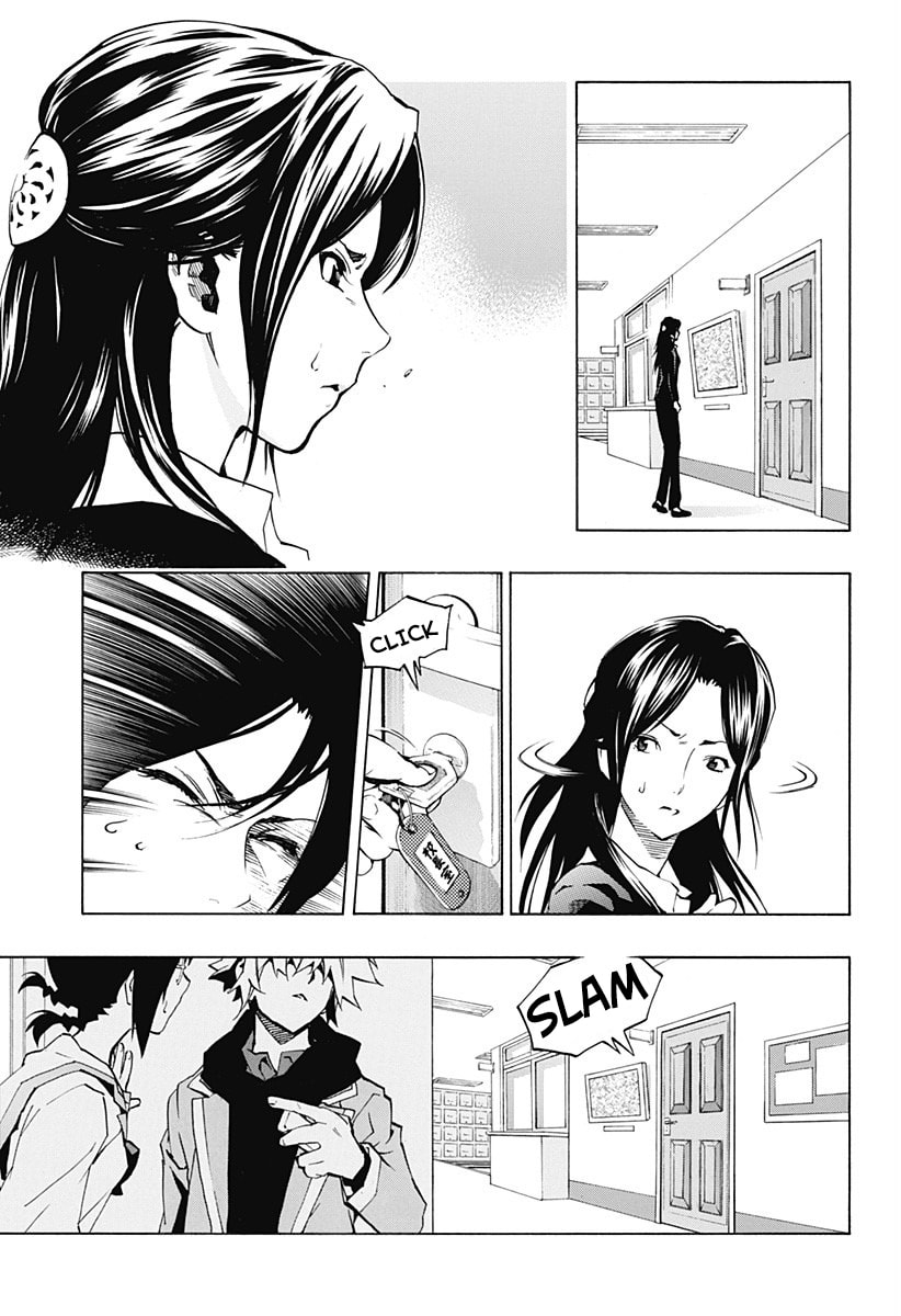 Read Ana no Mujina chapter 2.1 image 8 on Lezhin