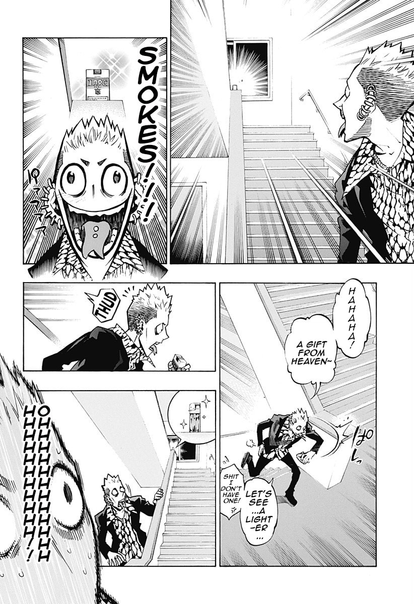 Read Ana no Mujina chapter 2.2 image 1 on Lezhin