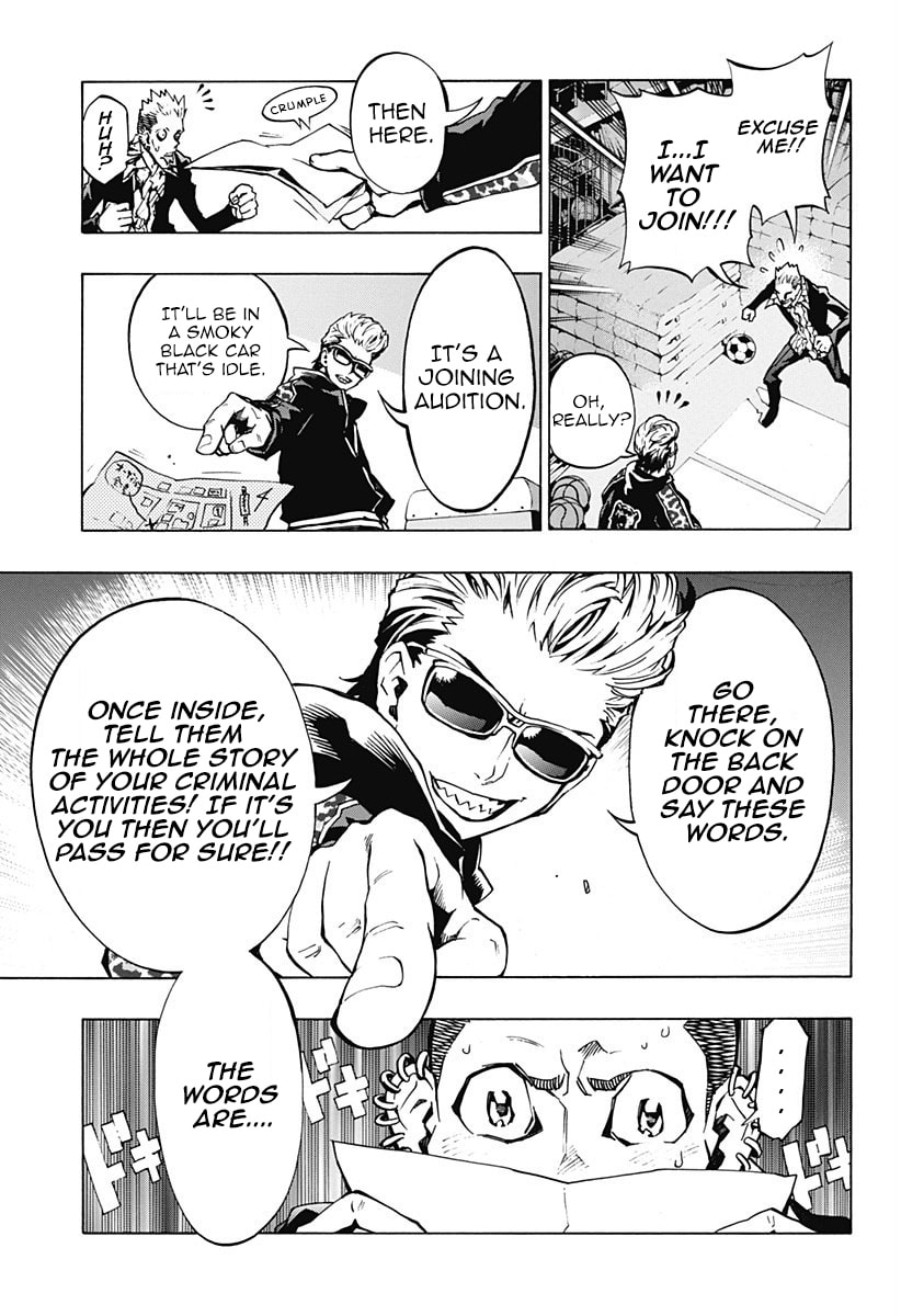 Read Ana no Mujina chapter 2.2 image 16 on Lezhin