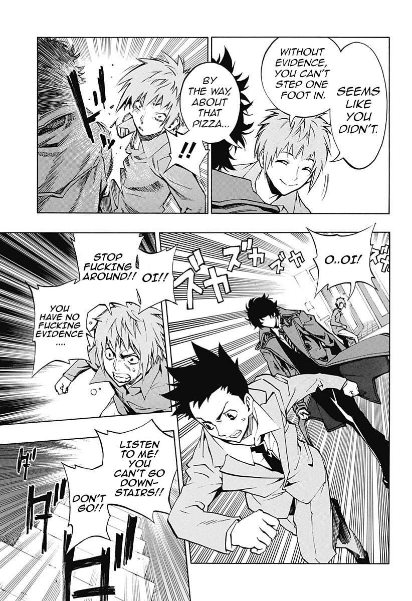 Read Ana no Mujina chapter 2.2 image 18 on Lezhin