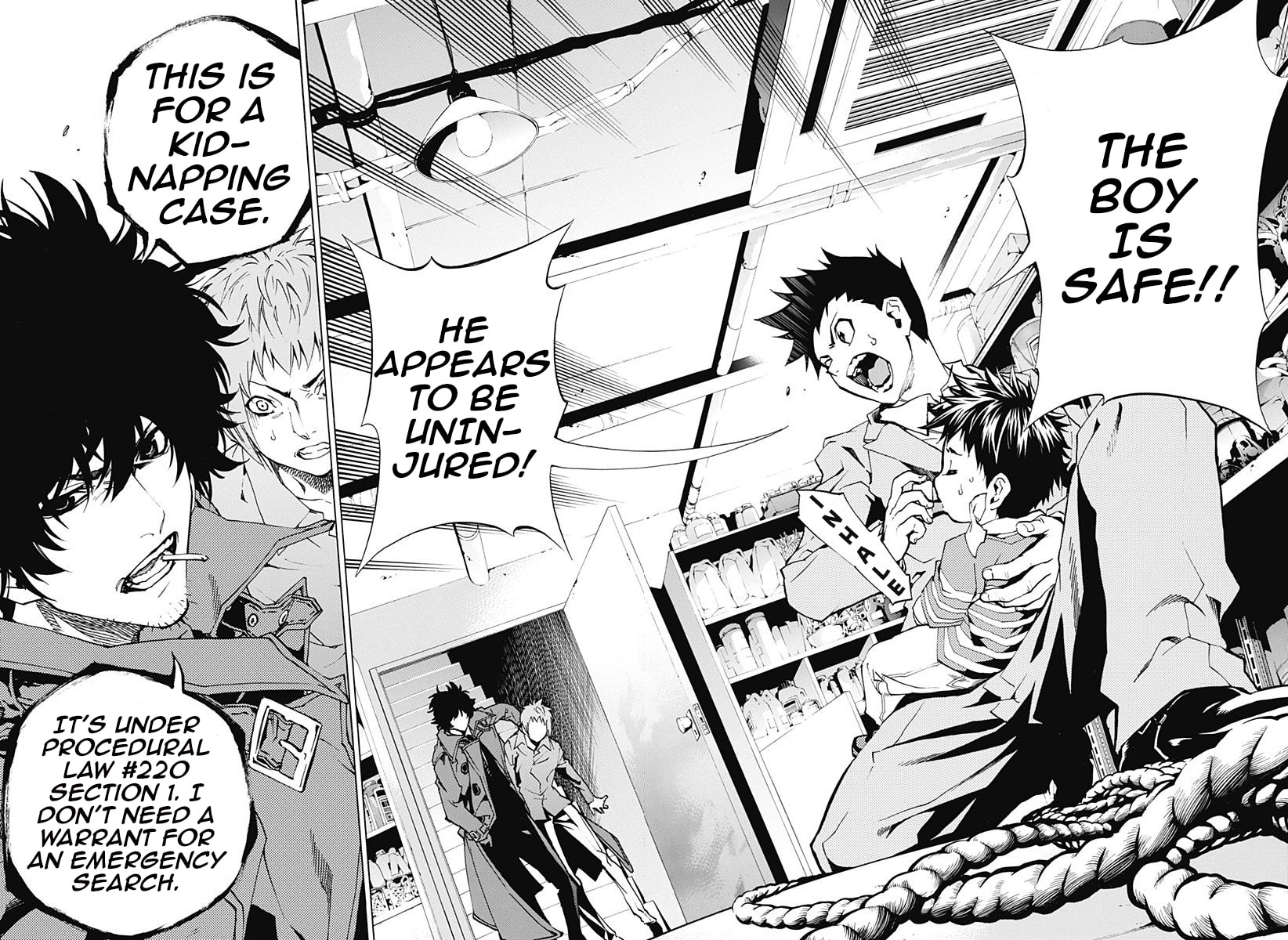 Read Ana no Mujina chapter 2.2 image 19 on Lezhin