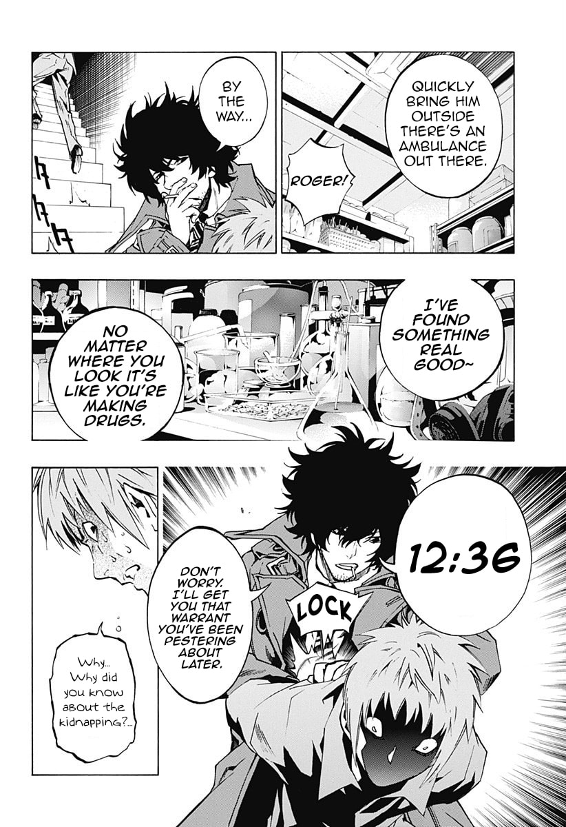 Read Ana no Mujina chapter 2.2 image 20 on Lezhin