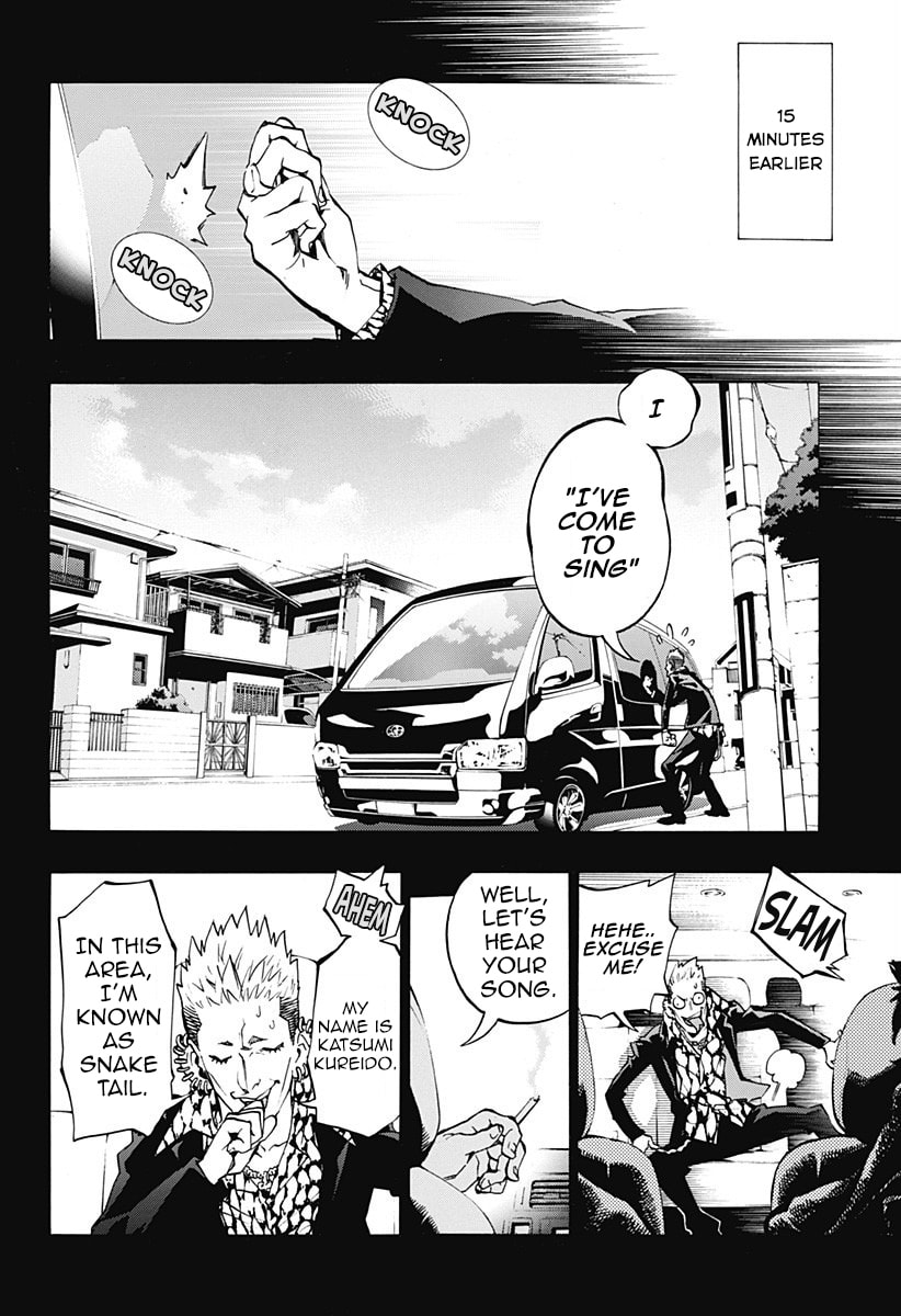 Read Ana no Mujina chapter 2.2 image 22 on Lezhin