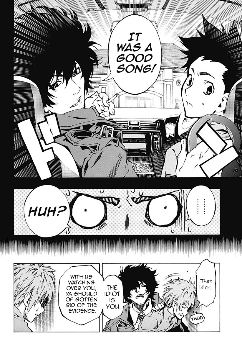 Read Ana no Mujina chapter 2.2 image 24 on Lezhin