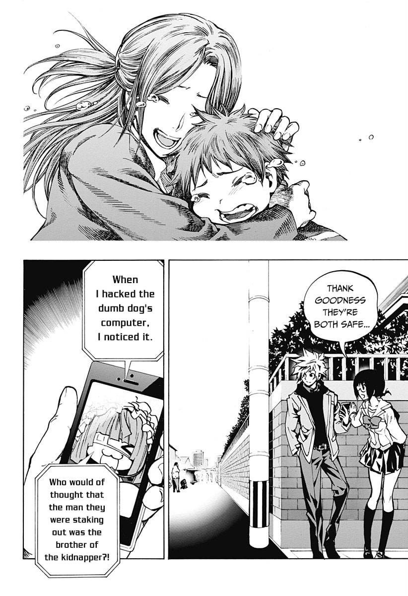 Read Ana no Mujina chapter 2.2 image 26 on Lezhin