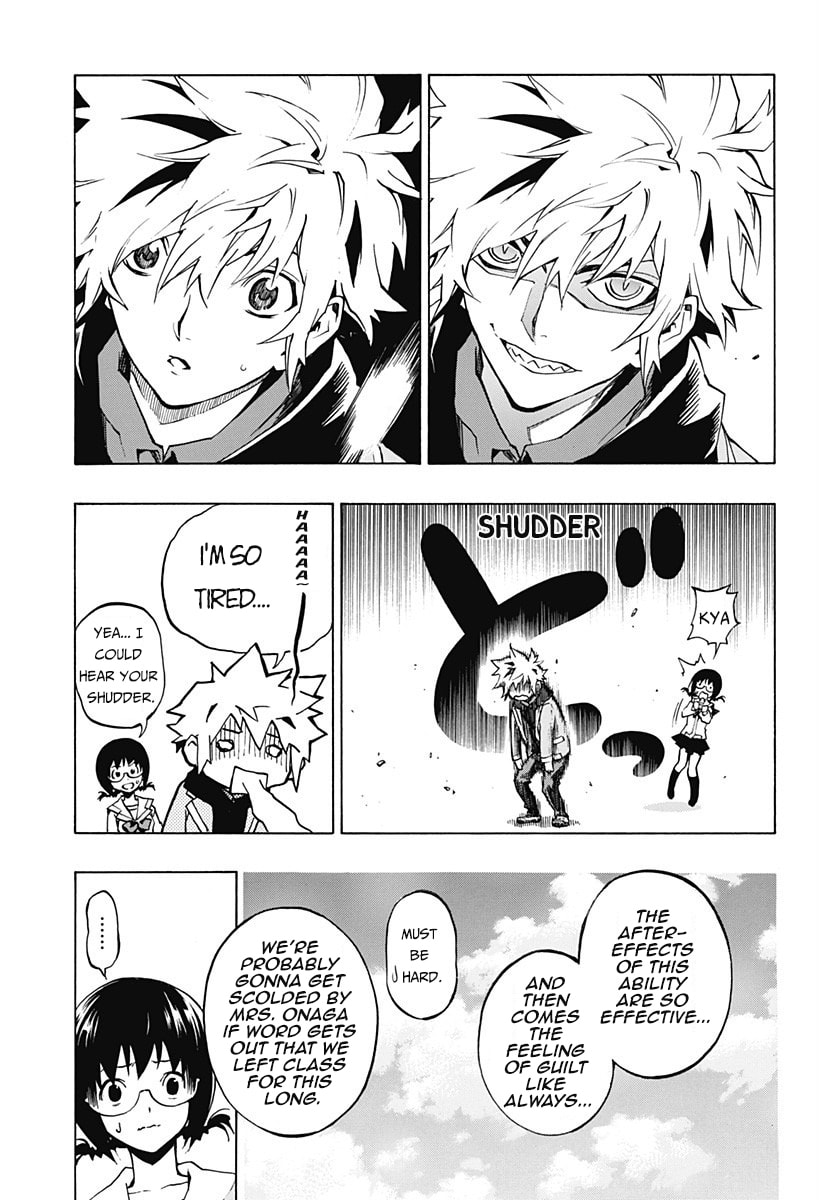 Read Ana no Mujina chapter 2.2 image 29 on Lezhin