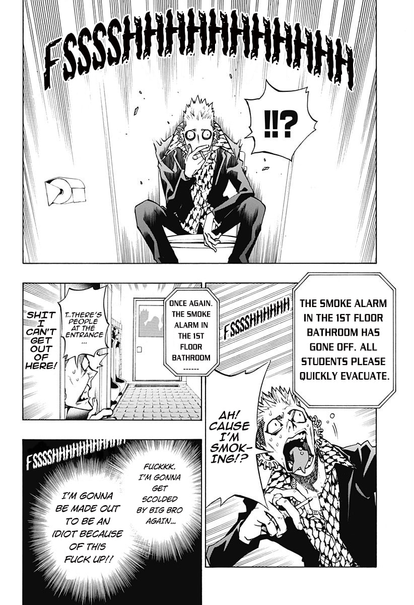 Read Ana no Mujina chapter 2.2 image 3 on Lezhin