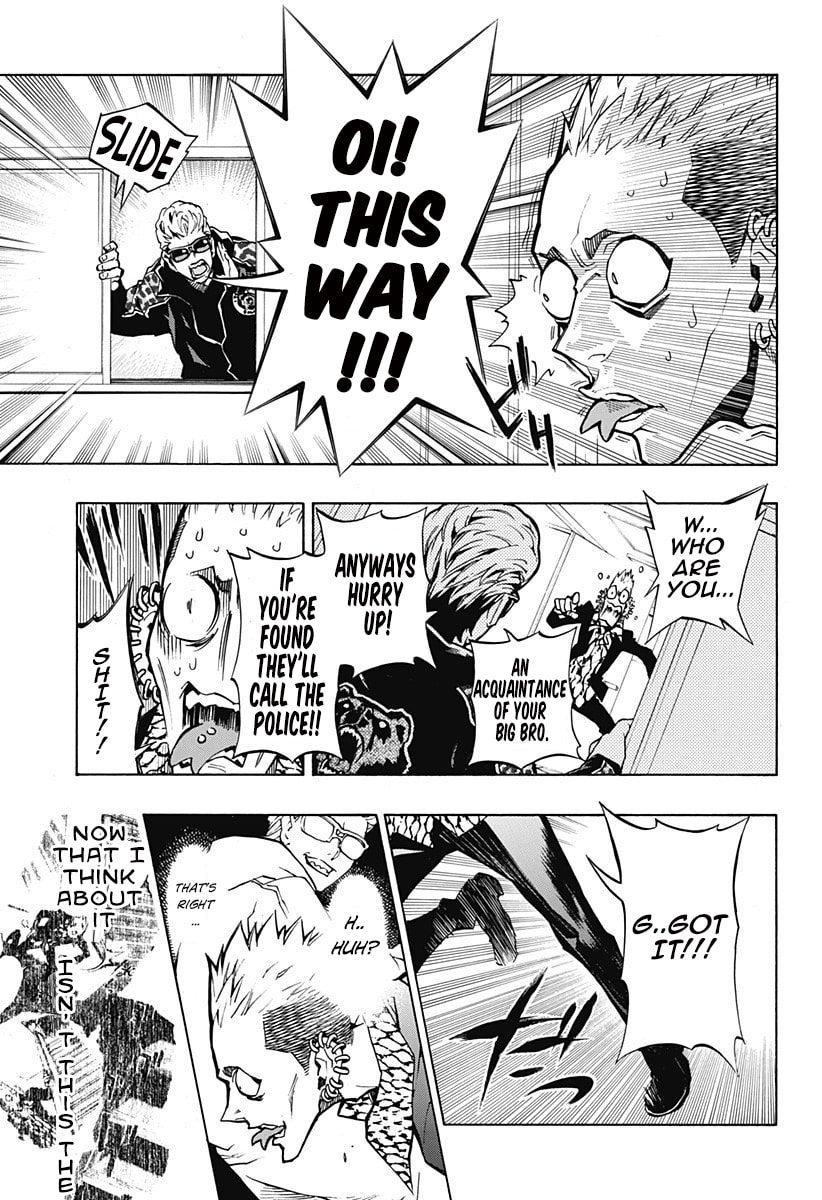 Read Ana no Mujina chapter 2.2 image 4 on Lezhin
