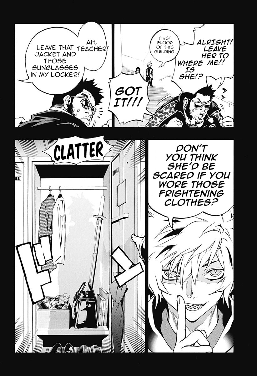 Read Ana no Mujina chapter 2.2 image 9 on Lezhin