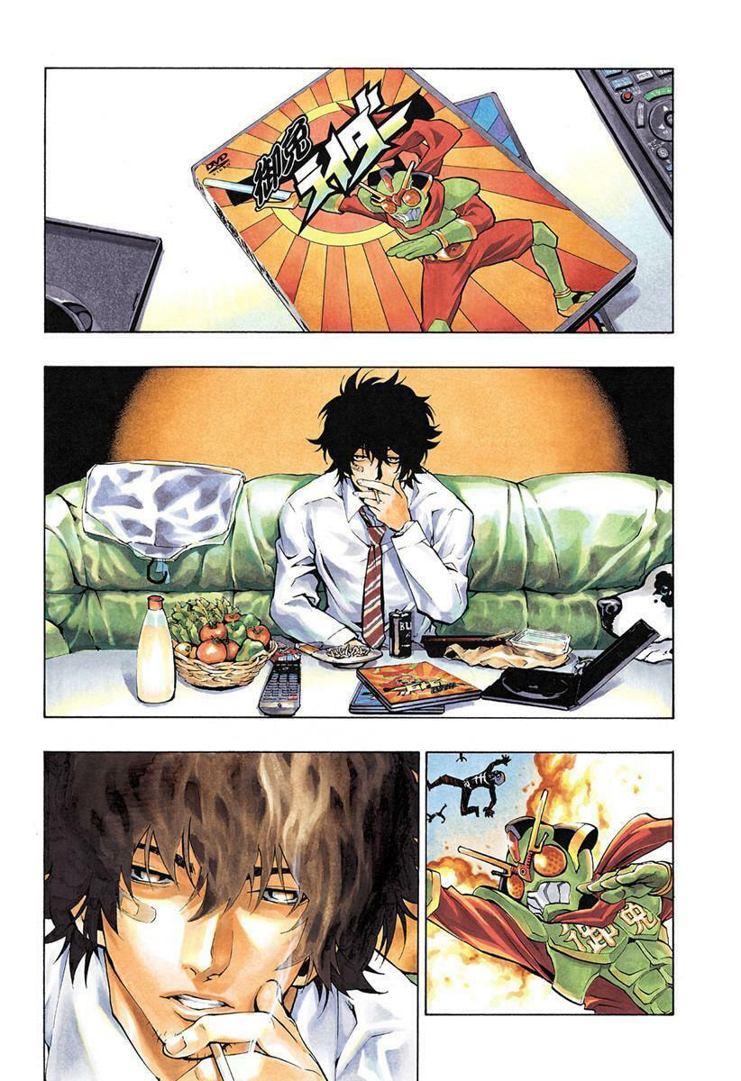 Read Ana no Mujina chapter 2.5 image 3 on Lezhin