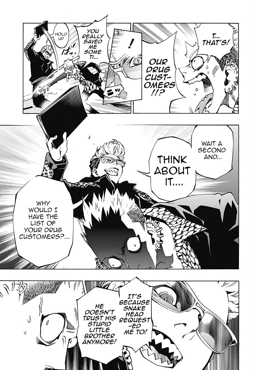 Read Ana no Mujina chapter 2 image 12 on Lezhin