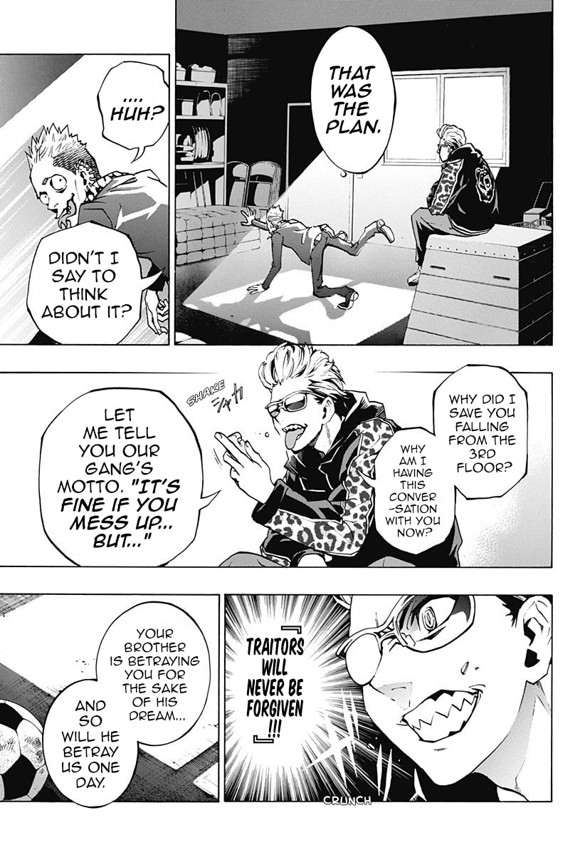 Read Ana no Mujina chapter 2 image 14 on Lezhin