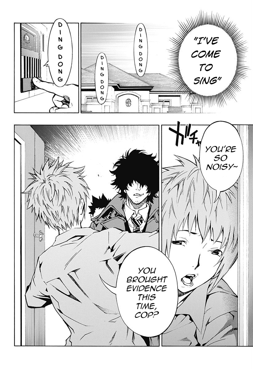 Read Ana no Mujina chapter 2 image 17 on Lezhin