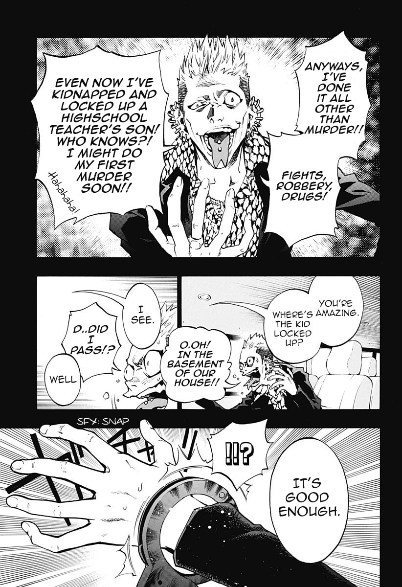 Read Ana no Mujina chapter 2 image 23 on Lezhin