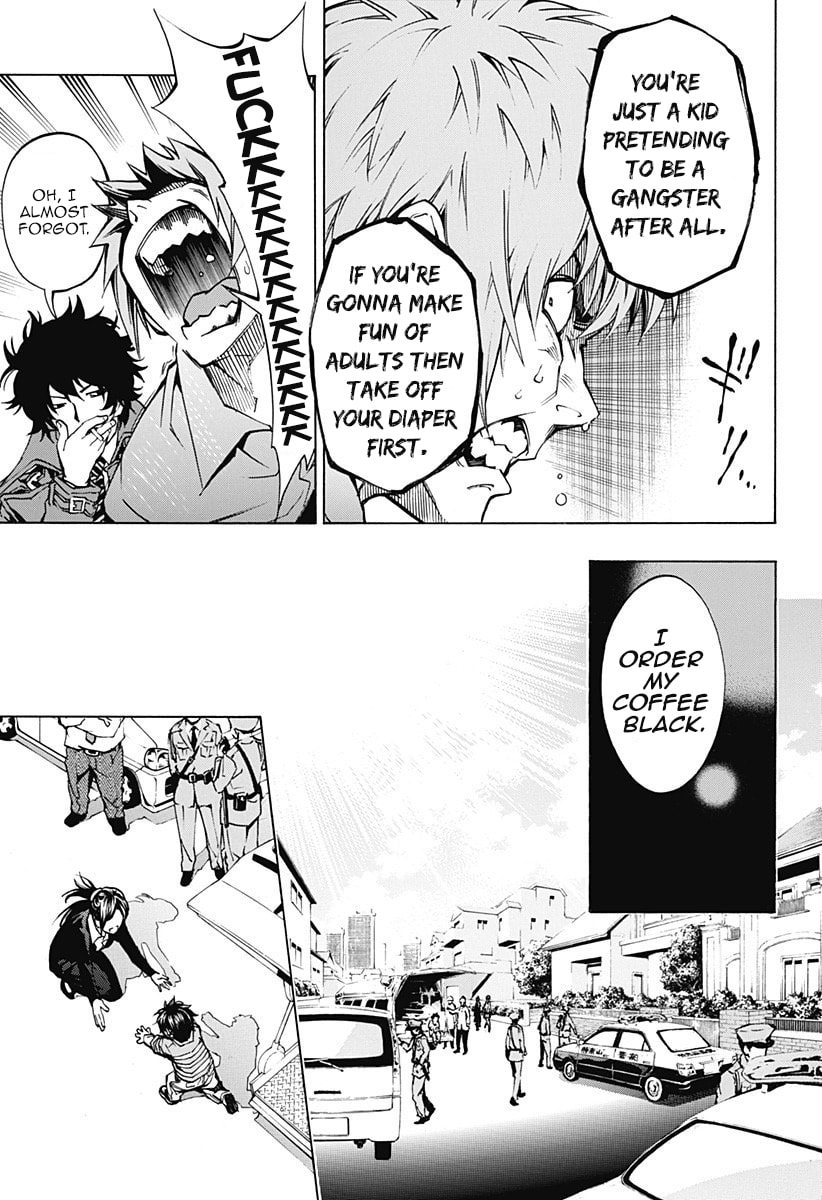 Read Ana no Mujina chapter 2 image 25 on Lezhin