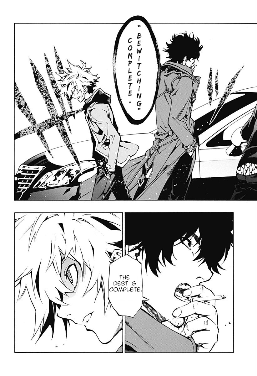 Read Ana no Mujina chapter 2 image 28 on Lezhin