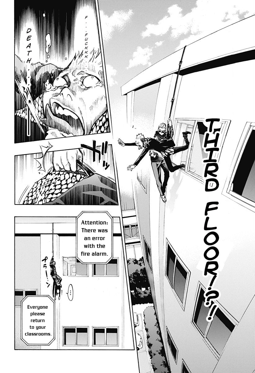 Read Ana no Mujina chapter 2 image 5 on Lezhin