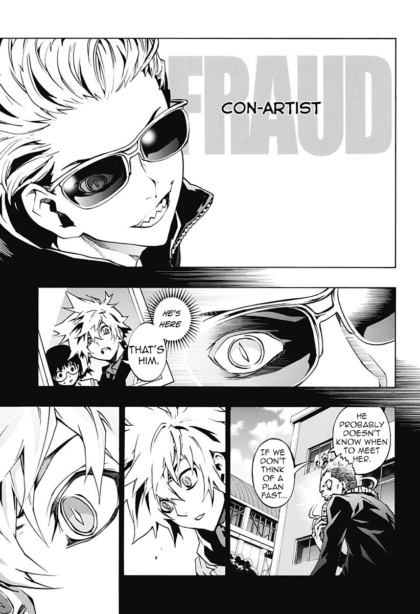 Read Ana no Mujina chapter 2 image 6 on Lezhin